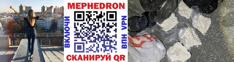 Наркотические вещества Боготол А ПВП  ГАШИШ  Канабис  АМФЕТАМИН  OMG ТОР  COCAIN 