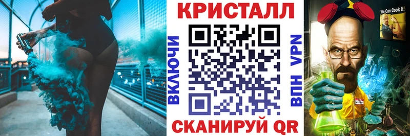 даркнет телеграм  Боготол  АМФ Розовый  сколько стоит 