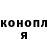 МЕТАДОН мёд Hanna Handayani