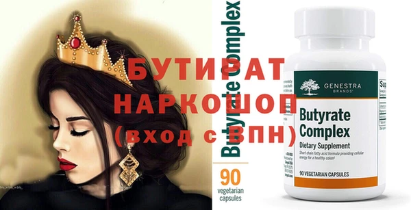a pvp Алексин