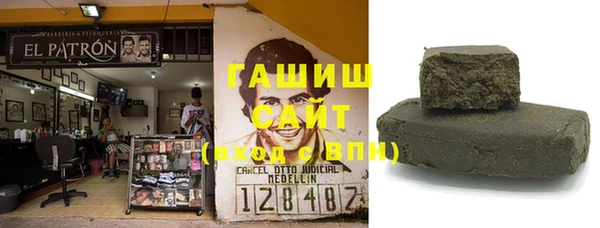 не бодяженный Алзамай