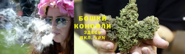 марки nbome Алексеевка