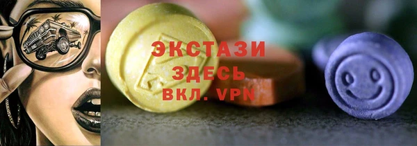 не бодяженный Алзамай