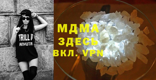 каннабис Сатка