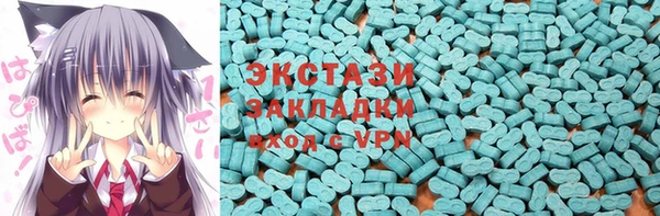 не бодяженный Алзамай