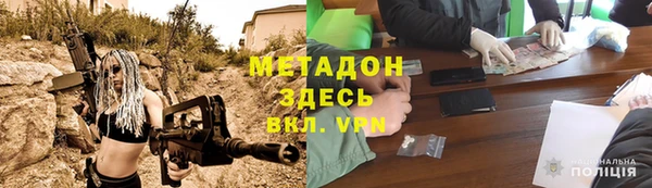 a pvp Алексин