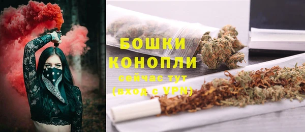 каннабис Сатка